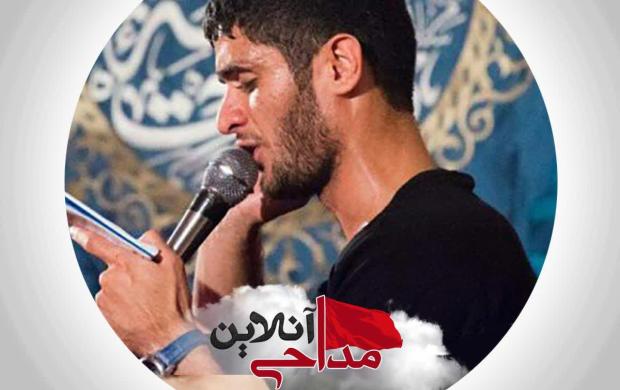 مداحی شب هفتم محرم 99 محسن عراقی