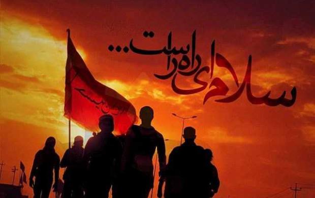 ای تشنه کام کربلا یا حسین سیدعلی مومنی مداحی پیاده روی اربعین