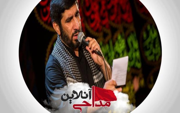 یکی یکی تو روضه هات موهام سفید شد سلحشور