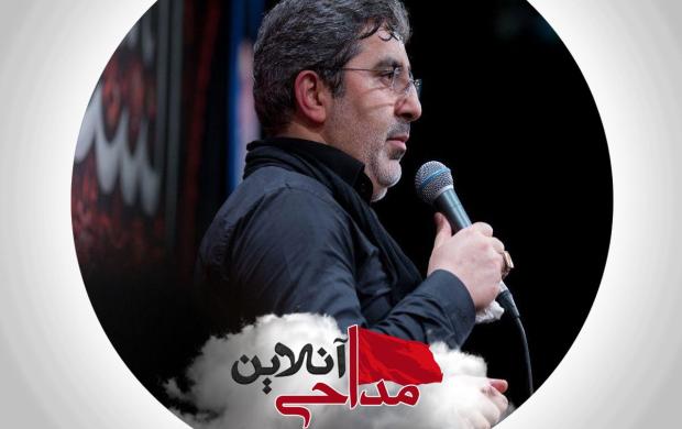 کنج خرابه دیدنیه روزگارم محمدرضا طاهری