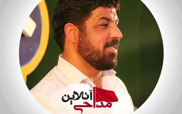 آرزومه که روی بال و پر فرشته هام مجتبی رمضانی