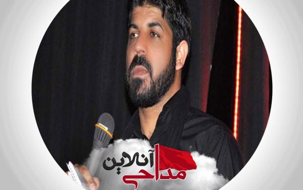 خبر میدادی میای موهامو شونه کنم مجتبی رمضانی