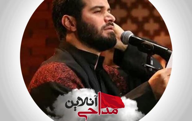 هیچ پرچمی غیر کربلا بالا نیست حسین معنی آزادی است میثم مطیعی