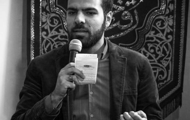 مداحی ایام فاطمیه کمیل گودرزی