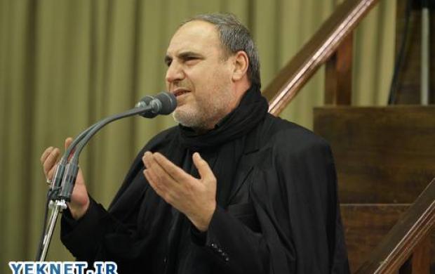 دانلود مداحی ترکی حاج غلامرضا زنجانی محرم 98