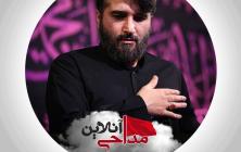 ابوذر بیوکافی