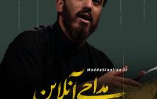 مهدی رسولی