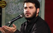 گلچین مداحی جدید محرم میثم مطیعی
