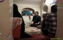 فيلم/ گزارش تکان دهنده از خانواده هشت نفره در قم كه زير سقف يك متري زندگي ميكنن+دانلود
