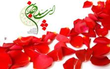 دانلود مولودی ولادت امام سجاد(ع) محمود کریمی