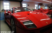 اينم از گران ترين كارواش جهان /150 هزار دلار براي يك بار شستشوي خودرو