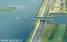 یک پل فوق العاده در هلند +عکس