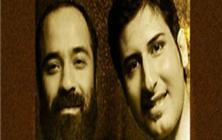 دانلود آهنگ امام رضا حامد زمانی 