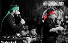 مداحی ایام فاطمیه سید مجید بنی فاطمه