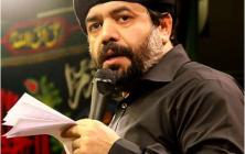 علمدارم، پناهم تکیه گاهم محمود کریمی نماهنگ زیبا