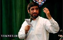 ذکر علی ذکر ثوابه راه بدون او سرابه مهدی سلحشور عید غدیر