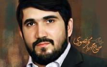 نه سپاه و نه قوی لشگریلن شامه فتح ادی محمد باقر منصوری