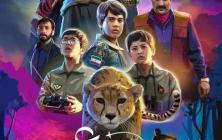 دانلود فیلم سینمایی منطقه پرواز ممنوع