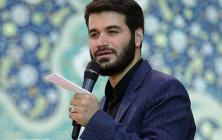 گلچین مداحی ایام فاطمیه میثم مطیعی