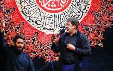 ای ارباب حسین ارباب حسین  حسین طاهری شب ششم محرم 96/07/4