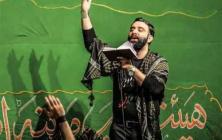 دانلود مداحی اربعین جواد مقدم