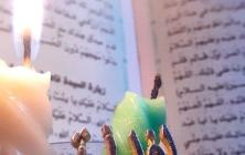 استوری مداحی فاطمیه