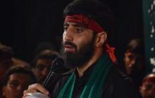 مداحی شهادت حضرت مسلم بن عقیل سید رضا نریمانی
