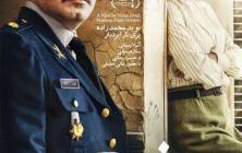 دانلود فیلم سرخ پوست رایگان