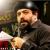 دشت دشت خون است    پنجه در خون خصمه دون است     محمود کريمی