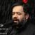دانلود مداحی جدید شهادت حضرت علی محمود کریمی
