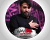 ابوذر بیوکافی
