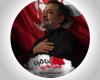 محمود کریمی