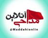 مداحی آنلاین