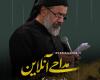 محمود کریمی