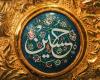 آیا امام حسین (ع) قدرت تصمیم گیری برای مقابله با بحران را نداشته اند !؟