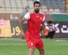 استقلال طلب مدافع پرسپولیس را پرداخت کرد