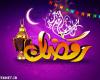 حکم مسافرت در ماه رمضان چیست؟