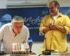 جشن تولد 64 سالگی رضا کیانیان