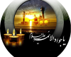 اس ام اس ویژه تسلیت شهادت امام جواد (ع)