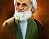 آیت‌الله ابوالقاسم خزعلی درگذشت - چهارشنبه 25 شهریور 94