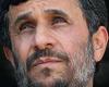 یک بام و دو هوا از دارايی ملكی خانواده محمود احمدی نژاد