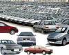 قیمت خودرو در بازار - شنبه 18 بهمن 93