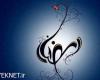 شروع ماه رمضان 98 چه روزی است؟ 
