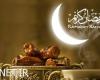 رمضان 1398 - رمضان 2019 - رمضان 1440