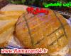 طرز تهیه نان فطیر ویژه سحری و افطاری