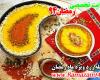 طرز تهیه شله زرد در فر ویژه رمضان