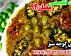 طرز تهیه آش گوجه سبز ویژه افطار