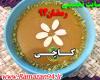 طرز تهیه کاچی ویژه رمضان