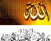 چرا پرسیدن در مورد خدا و وجودش حرام است؟ 