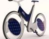  دوچرخه خورشیدی با طراحی ایرانی +عکس